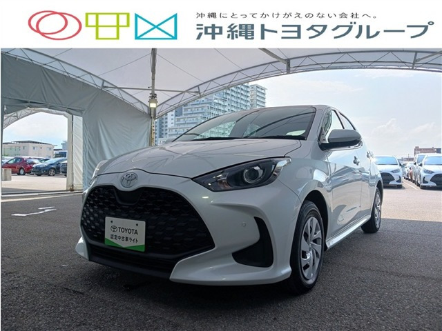 ヤリス 1.5 ハイブリッド X 