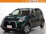 当社の中古車をご覧いただきありがとうございます。他にも軽自動車からRV車まで展示しております。ご来場により現車を確認できるお客様に限らせていただきます。