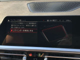車両の詳細、ご質問につきましては、営業スタッフまでお気軽にご連絡下さいませ。遠方のお客様には実車の詳細動画送信も承ります。お問合せをお待ち致しております。
