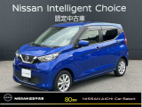 日産愛知販売 Car-Select守山の在庫車をご覧頂きまして誠にありがとうございます。