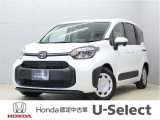 初度登録:令和6年式 車検整備付き 走行距離:8,030km グレード:X ボディカラー:プラチナホワイトパールマイカ