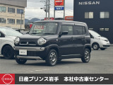当店在庫をご覧頂きまして、誠にありがとうございます。日産プリンス岩手販売本社中古車センターです。お車のことなら、お気軽になんでもご相談ください。スタッフ一同、精一杯サポートいたします!