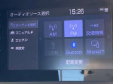 メモリーナビバックカメラ付で安心して駐車できます!