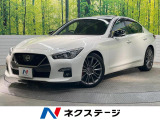 後期型 サンルーフ BOSEパフォーマンスシリーズサウンドシステム