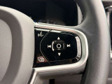 最新の音声認識技術により、自然に話しかけるだけであなたの指示を理解します。特定の言い回しを憶えておく必要はなく、エアコン/ナビゲーション/エンターテイメント/などを、ボイスコントロールで操作できます。