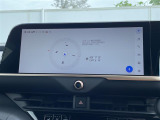 クラウンクロスオーバー 2.5 G アドバンスト レザー パッケージ E-Four 4WD 本革シート