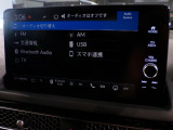 CD、DVD、Bluetooth、AM、FM、AUX、スマートフォン接続ができます。