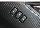 運転席シートポジションメモリー機能:リフター、チルト、リクライニングの各ポジションを自動的に再現できます。