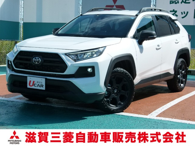 RAV4 2.0 アドベンチャー オフロードパッケージ II 4WD 