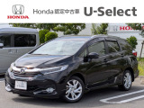 販売エリアは、神奈川県内となります。尚、ご契約、ご納車を含めてご来店を頂ける方に限らせて頂きます。