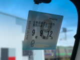 車検有効期限もご確認ください