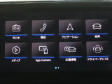 Apple CarPlayやAndroid Autoなどを経由して、ナビや音楽、メッセージアプリを車内で快適に利用できます