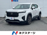 禁煙車 9インチナビ 全周囲カメラ 衝突被害軽減システム