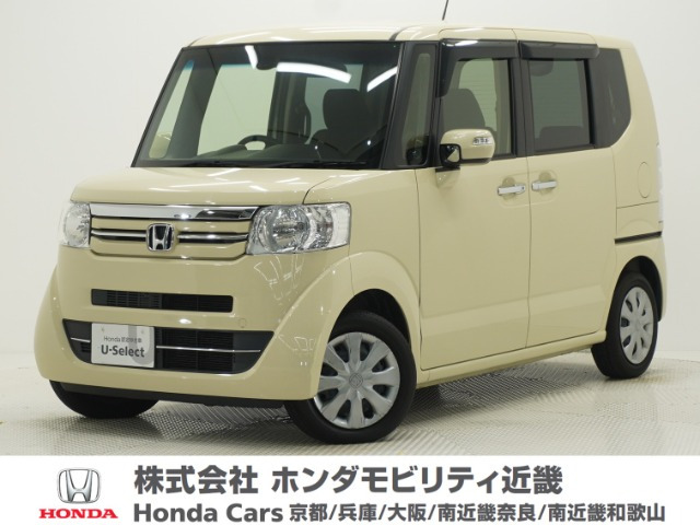 N-BOX G SSパッケージ 