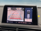 ●バックカメラ:便利な【バックカメラ】で安全確認もできます。駐車が苦手な方にもオススメな便利機能です。