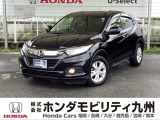 ホンダ ヴェゼル