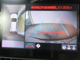 車両を上から見たような映像をディスプレイオーディオ画面に表示するパノラミックビューモニター