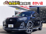 この度は、数多くの掲載車両の中から弊社在庫車両をご覧頂きまして、誠にありがとうございます。お電話でお問い合わせの際は車体番号の末尾3桁をお伝えいただけますとスムーズにお話しさせていただけます。