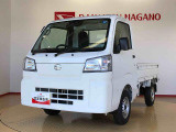 県下12拠点!お探しの車がありましたらお気軽にお問い合わせくださいませ。