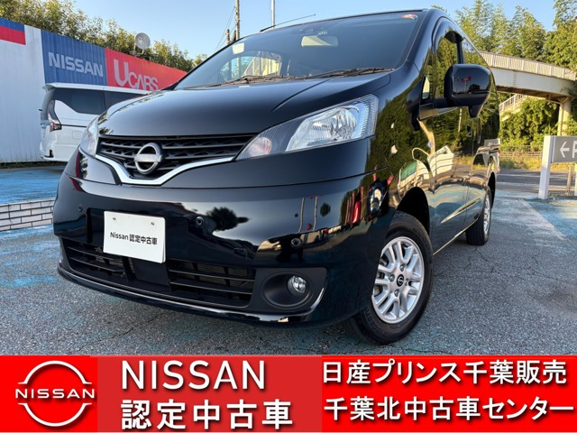 NV200バネット 1.6 16X-2R