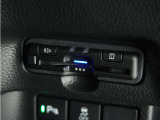 ◆ETC車載器 装備車◆今や必需品のETC!有料道路を利用する際にスムースに通過でき、わずらわしい料金支払いから開放されます!