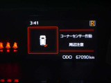 ウェルカムパワースライドドア予約/両側パワースライドドア/プッシュ式エンジンスタート/フロントガラス熱線/スマートアシストOFF/VSC OFF/アイドリングストップOFF