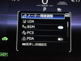 安全装備です。