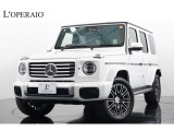 メルセデス・ベンツ「G450d ローンチエディション」が入庫いたしました。特別装備を多数備えた一台です。