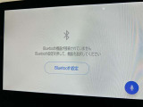 運転中の通話も安心