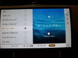 全国納車対応させて頂きます☆ご来店不要!動画サービス実施中!動画を見ながらご商談OK☆お問い合わせはこちらまで&rArr;072-724-8887 営業時間:10:00〜18:30(毎週水曜定休)