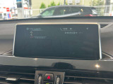BMW正規ディーラー BMW Premium Selection調布の認定中古車です。厳しい基準をクリアした高品質車両のみ販売。BMW認定中古車保証付き(最長4年・距離無制限)、全国納車対応可能です。