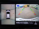 アラウンドビューモニターで車庫入れも安心です