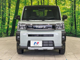 弊社では、全車『修復歴なし』のお車のみ取り扱っております。専任バイヤーによる厳選した仕入れの後、入庫後の車両チェックを行い、ネクステージが認定した高品質な中古車をご提供しております。