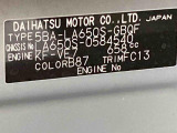 販売は岐阜県在住の方が条件になります!卸売不可