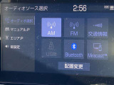 ディスプレイオーディオでBluetoothで音楽が聴けます。アップルカープレイなどでマップを見る事が可能です。