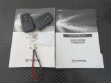 メインキー、取扱い説明書、メンテナンスノートです。緊急時の対応やスイッチ類の使い方等、いざという時にしっかり確認できるので重宝します♪