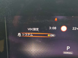 横滑り防止装置装備です!
