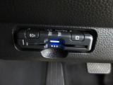 ETC付。高速道路の料金所はキャッシュレスで通過です。サービスエリア等にあるスマートインターの出入りも利用可能でとっても便利。ご納車後すぐにお使い頂けるようセットアップしてのお渡しとなります。