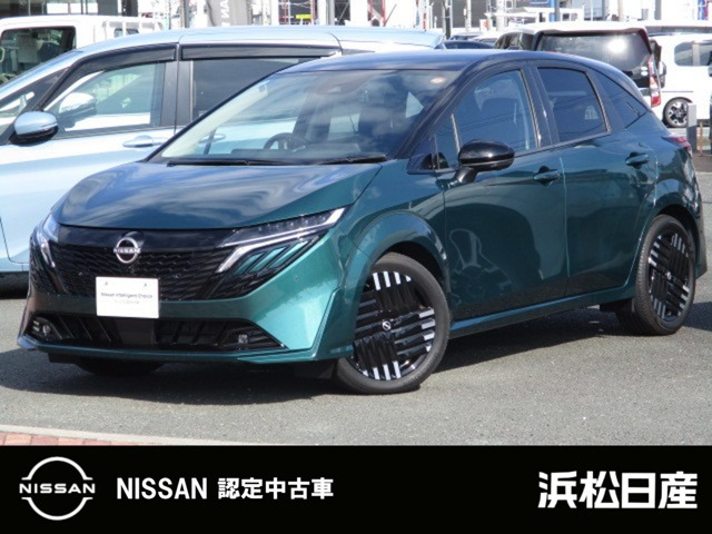 ノートオーラ 1.2 G レザーエディション 