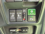 両側電動パワースライドドアは運転席からもワンタッチ操作が可能です♪
