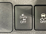 【スマートアシスト】走行中に前方の車両等を認識し、衝突しそうな時は警報とブレーキで衝突回避と被害軽減をアシスト。より安全にドライブをお楽しみいただけます。