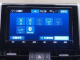 オーディオ選択画面です。AM・FM・TV視聴可能です!また、Bluetooth対応しております!