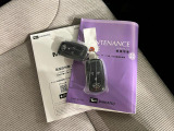 気になる点がございましたら、お電話・メールなど、お気軽にご連絡ください