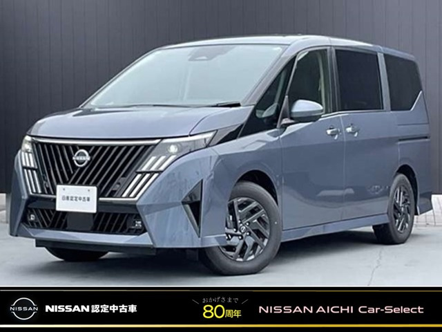 セレナ 1.4 e-POWER ハイウェイスターV 