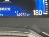 実走行距離です!メーターも確認しやすく視界も安定!