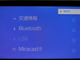 Bluetooth対応です☆お好きな音楽でますますドライブが楽しくなりますね(^^♪