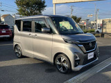 『見て・さわって・ご確認ください※』※在庫状況・現車確認のご予約等、お気軽に日産神奈川 Carスクエア横須賀佐原店までご相談くださいませ。【営業時間 10:00〜18:00 定休日 火曜水曜】
