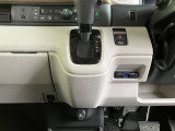 HondaCars長岡東U-Select五泉では直接お客様から買取をさせて頂いたお車を次のお客様へダイレクトに販売しております!無駄な流通コストをカット出来ますので、お値打ち価格で販売が可能なのです♪