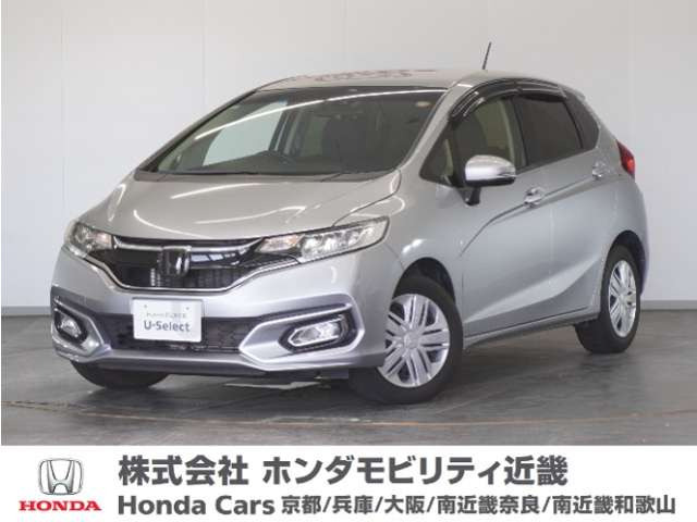 フィット 1.3 13G Fパッケージ コンフォートエディション 