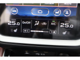エアコンの設定やシートヒーターの調整、アイサイトなどの車両設定機能を集約。感圧式のタッチパネルを採用し、画面を直接タッチすることで操作できます。